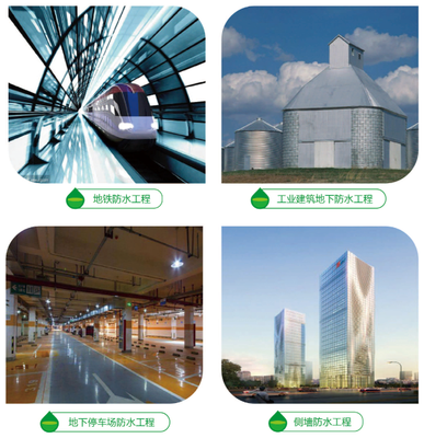 超耐久 更持久!三棵树又一新产品发布!