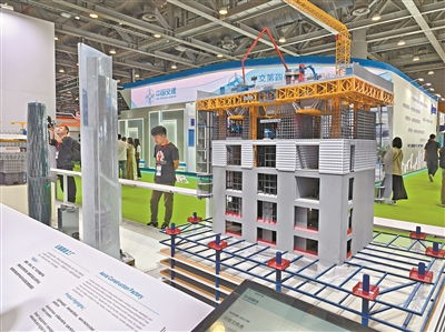 广州国际智能建造与工业化建筑产业博览会开幕 签约额超820亿元