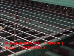 建筑钢筋网,隧道用钢筋网,桥梁用钢筋网,钢筋焊接网产品大图 安平县鹏驰丝网厂