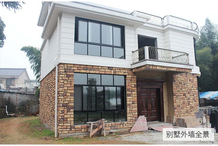 青山石别墅外墙砖室外文化石背景墙砖1022