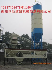 各种型号成都商品混凝土搅拌站厂家m,各种型号成都商品混凝土搅拌站厂家m生产厂家,各种型号成都商品混凝土搅拌站厂家m价格