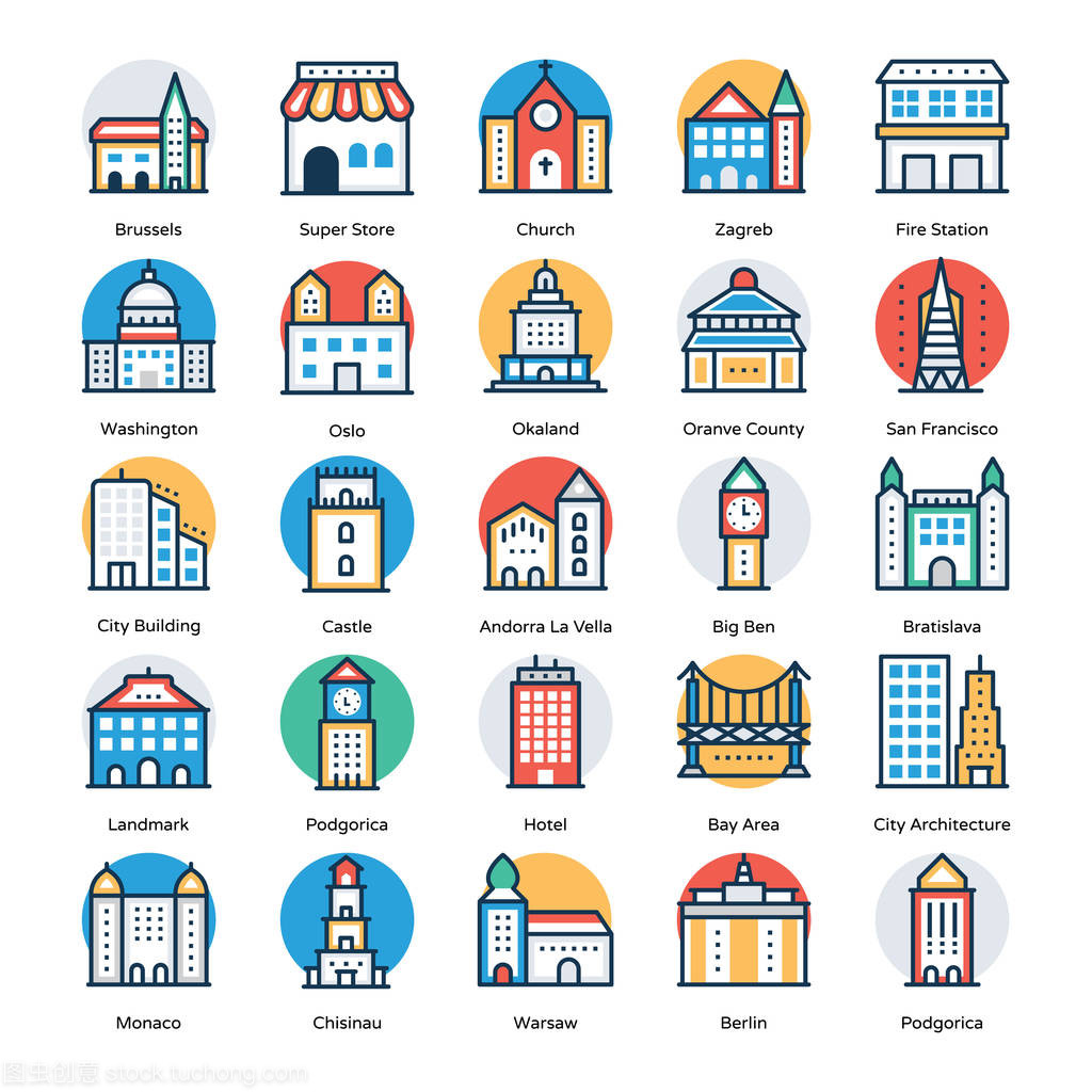 建筑物平面图标集