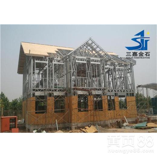 【鄂尔多斯供应钢结构房屋,钢结构活动房】- 