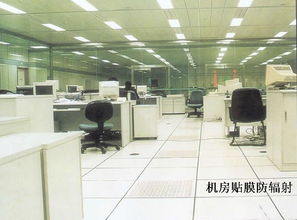 建筑玻璃贴膜 浩毅实业